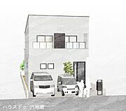 （イメージパースのため実際の仕上がりとは異なる場合がります