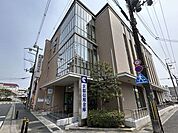 京都信用金庫　桂支店【店舗営業時間】平日