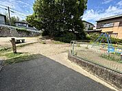檜尾児童公園 320m