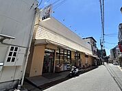 ドラッグユタカ　宇治木幡店営業時間