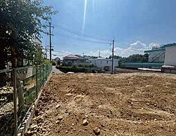 若松台3丁 土地