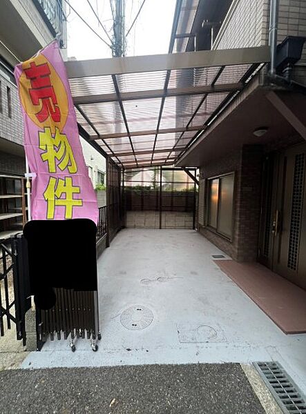 駐車場を拡大表示