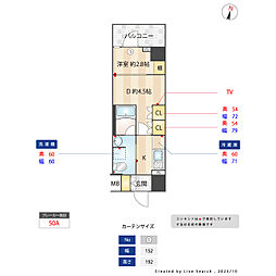 ＡＲＫＭＡＲＫ志茂Ｓｔａ． 9階1DKの間取り