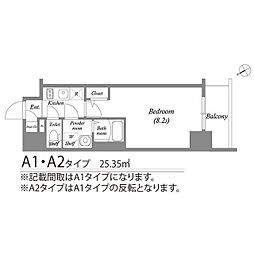 エスリード新栄プライム 1Kの間取図画像