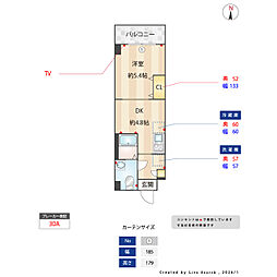 アーバハイツ六町環七北通り 1DKの間取図画像