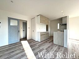 リビング/ダイニングの画像