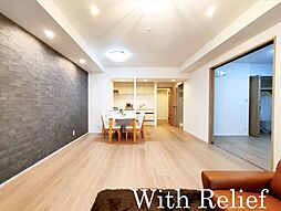 リビング/ダイニングの画像