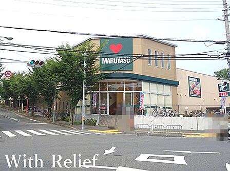 マルヤス阿武野店まで約280m徒歩約4分