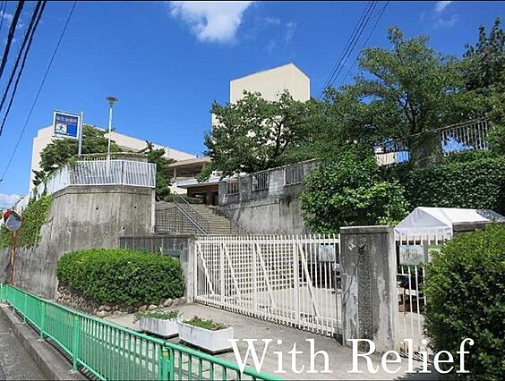 茨木市立沢池小...