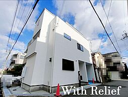 高槻市寿町2丁目・新築一戸建
