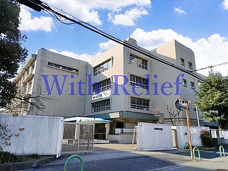 茨木市立三島中学校:徒歩14分(1113m)