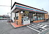 周辺：セブンイレブン高槻大冠町店：徒歩10分（721ｍ）