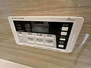 給湯設備