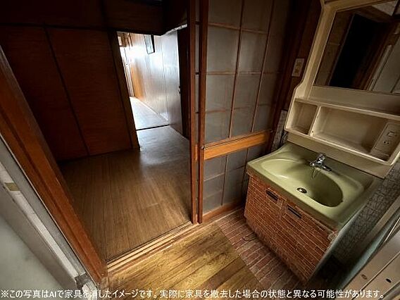 洗面