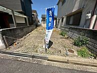 大阪府枚方市津田東町2丁目：物件画像