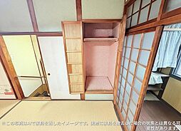 和室の画像