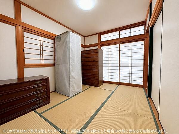 和室