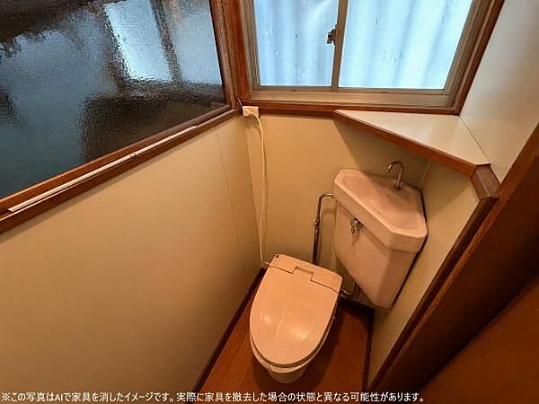 トイレを拡大表示