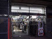 TSUTAYA西船橋店 徒歩10分。 800m