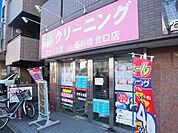 フランス屋/西船橋北口店 徒歩12分。 940m