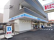 ローソン船橋本郷町店 徒歩4分。 310m