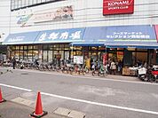 セレクション西船橋店 1050m