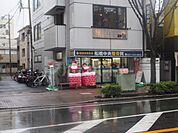 船橋中央整骨院 徒歩6分。 450m