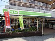 ミニコープ西船店 徒歩6分。 410m