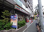 セブンイレブン船橋印内町店 150m