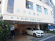 野上医院 徒歩9分。 710m