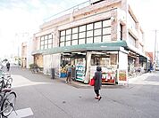 ワイズマート/原木中山店 610m