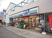 スリーエフ/船橋本中山店 500m