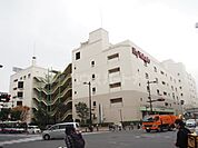 イトーヨーカドー船橋店 480m