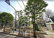 西小岩公園 徒歩4分。 270m