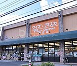 ワイズディスカ末広店 徒歩3分。 230m
