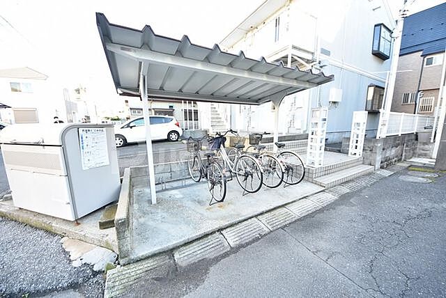 その他