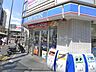 周辺：ローソン新小岩二丁目店 徒歩0分。 1m
