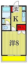 千葉県市川市東大和田１丁目19-9（賃貸アパート1K・2階・26.45㎡） その2