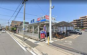 千葉県市川市新田３丁目9-2（賃貸マンション1LDK・1階・54.65㎡） その26