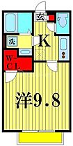 千葉県市川市田尻５丁目18-12（賃貸アパート1K・1階・29.81㎡） その2