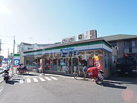 千葉県市川市田尻５丁目18-12（賃貸アパート1K・1階・29.81㎡） その27