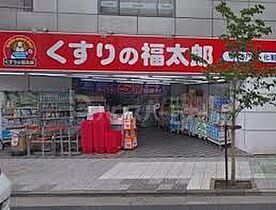 千葉県市川市富浜２丁目11-18（賃貸マンション1K・3階・24.58㎡） その23