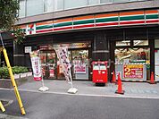 セブン‐イレブン/印内町店 徒歩1分。 80m