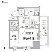 愛知県名古屋市中区千代田3丁目（賃貸マンション2K・2階・26.84㎡） その2