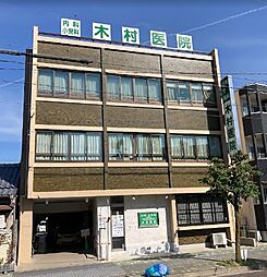 【内科】木村医院まで1924ｍ