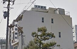 【歯科】太田歯科医院まで836ｍ