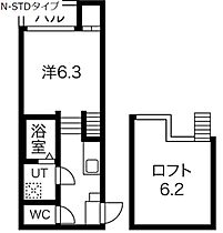 NAGOMI  ｜ 愛知県名古屋市中村区中村中町1丁目（賃貸アパート1K・2階・21.24㎡） その2