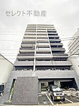 メイクスデザイン名駅南  ｜ 愛知県名古屋市中村区名駅南3丁目（賃貸マンション1LDK・4階・29.97㎡） その1