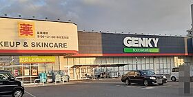 Creo六番町  ｜ 愛知県名古屋市中川区十番町2丁目（賃貸アパート1K・1階・23.65㎡） その20