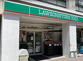 リブリ・GRAND葵  ｜ 愛知県名古屋市東区葵2丁目（賃貸マンション1K・3階・26.08㎡） その24